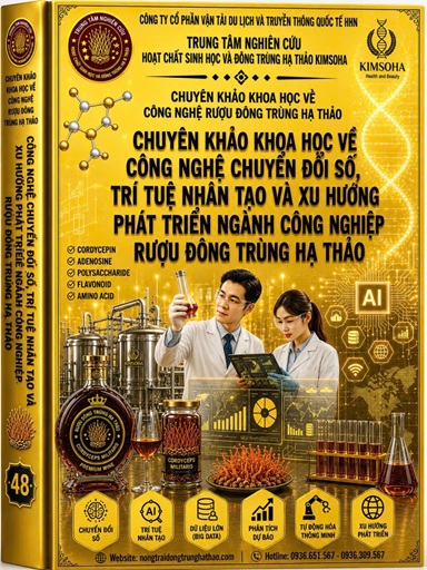 CÔNG BỐ KHOA HỌC VỀ CÔNG NGHỆ CHUYỂN ĐỔI SỐ, TRÍ TUỆ NHÂN TẠO VÀ XU HƯỚNG PHÁT TRIỂN NGÀNH CÔNG NGHIỆP RƯỢU ĐÔNG TRÙNG HẠ THẢO"