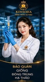 BẢO QUẢN GIỐNG ĐÔNG TRÙNG HẠ THẢO