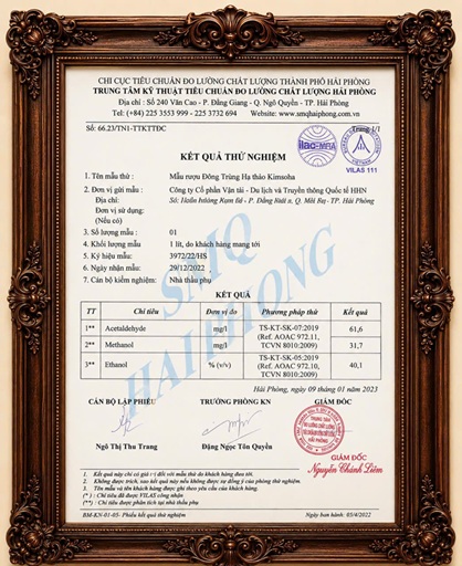 Rượu đ&ocirc;ng tr&ugrave;ng hạ thảo KIMSOHA