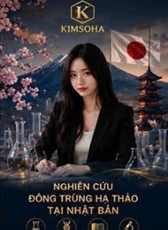 NGHIÊN CỨU ĐÔNG TRÙNG HẠ THẢO TẠI NHẬT BẢN