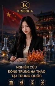 NGHIÊN CỨU ĐÔNG TRÙNG HẠ THẢO TẠI TRUNG QUỐC